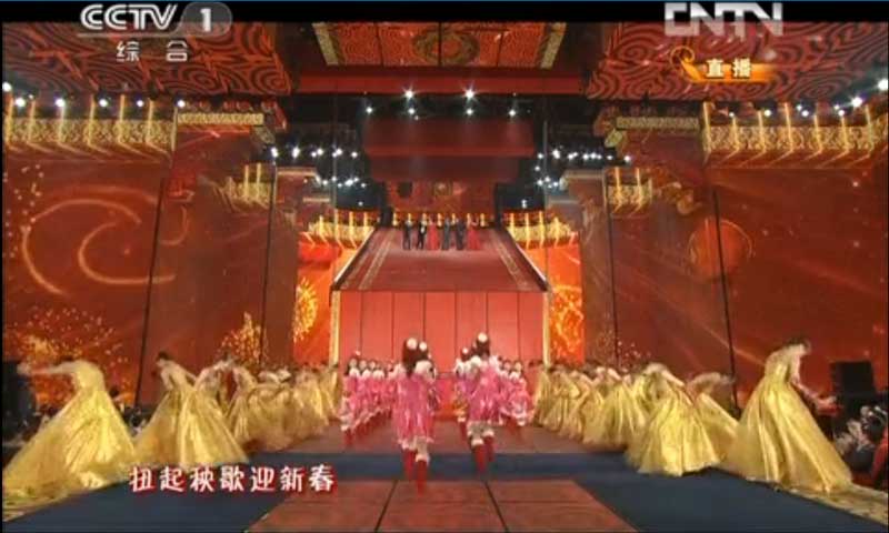 2013年央視春晚舞臺(tái)地板 2013年央視春晚舞臺(tái)地板