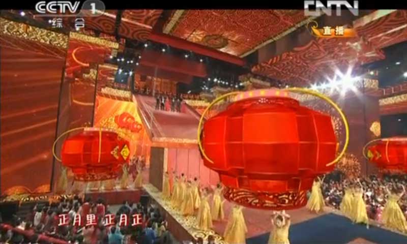 2013年央視春晚舞臺(tái)地板 2013年央視春晚舞臺(tái)地板